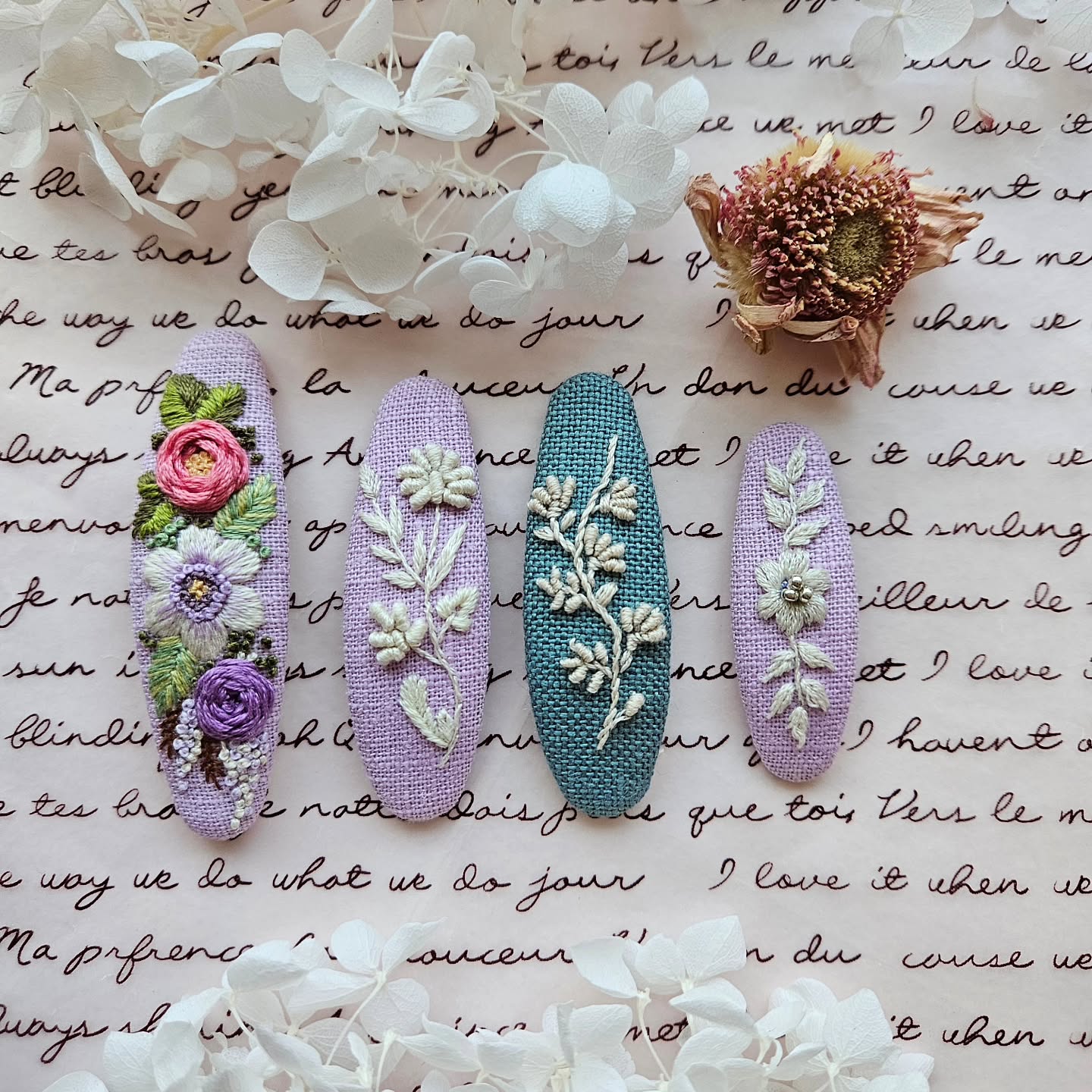 연보라 외 - 이미지 3