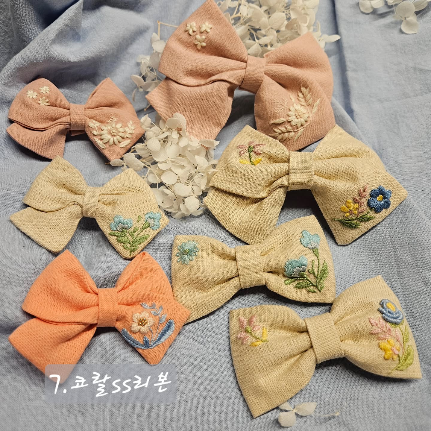 아폴리나 마켓 자수리본 - 이미지 2