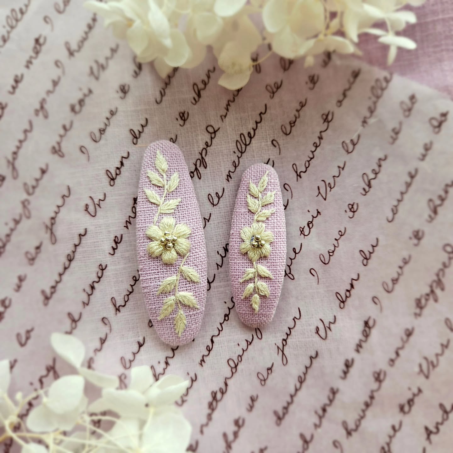 연보라스티비외 - 이미지 2