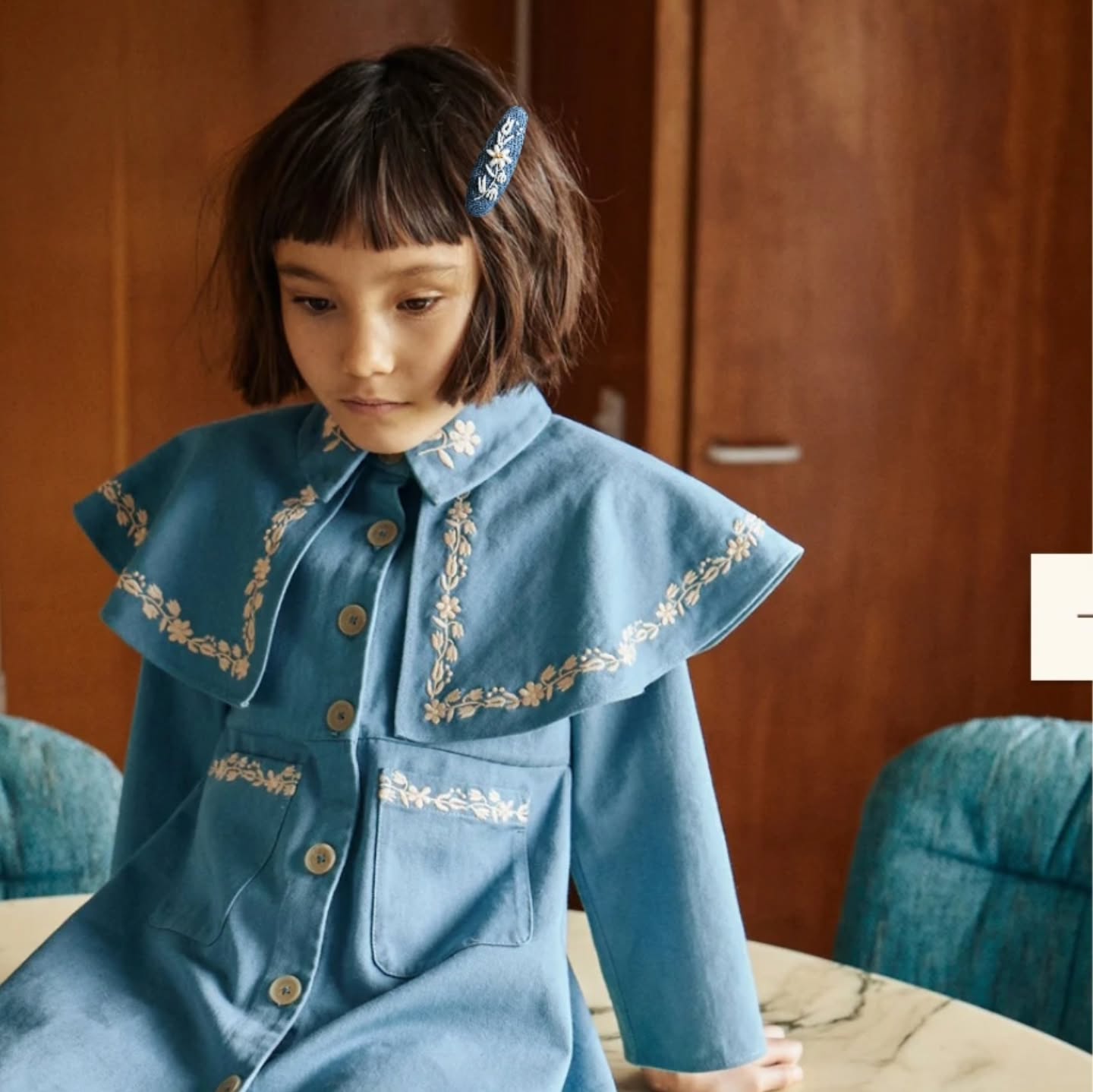 아폴24FW - 이미지 10