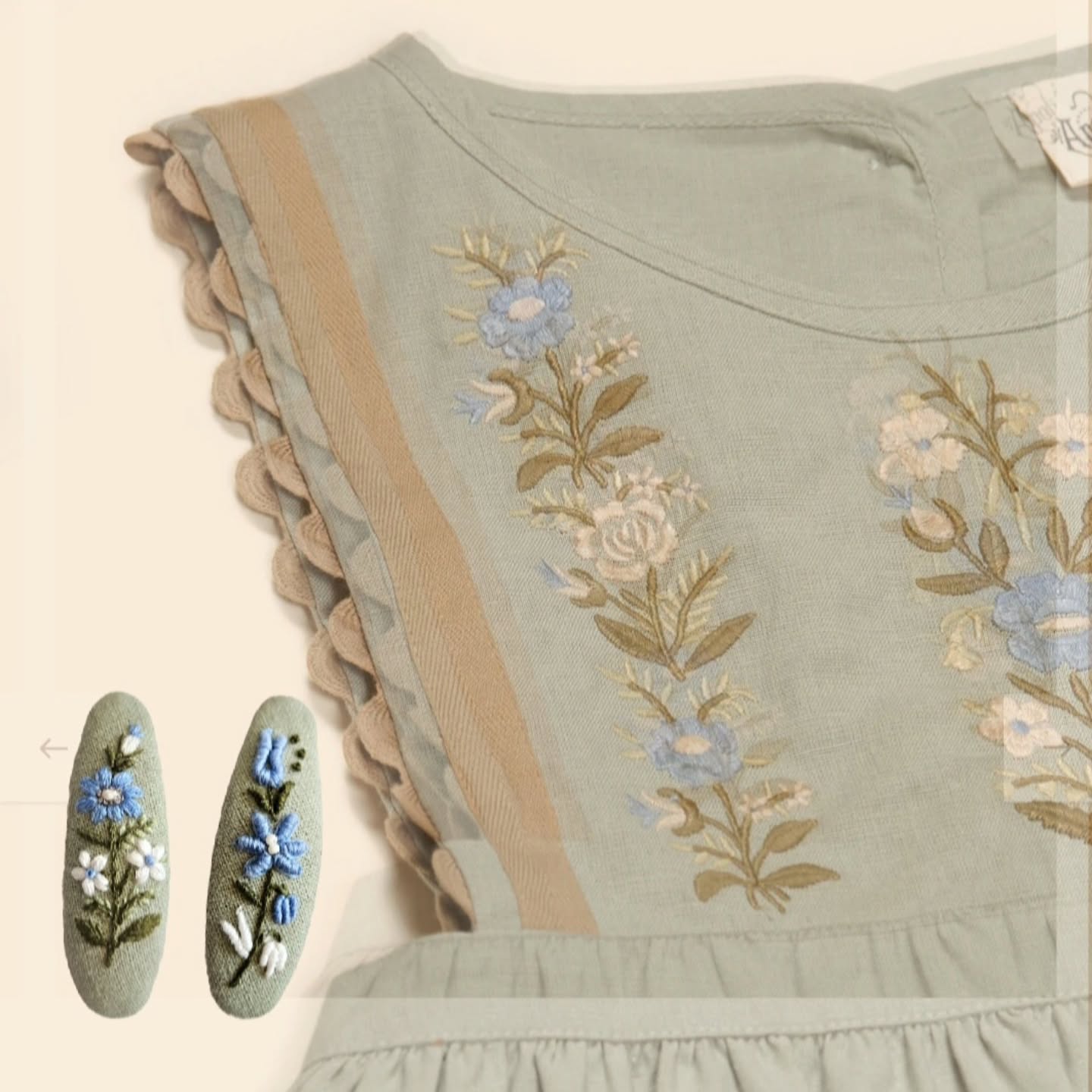 아폴24FW - 이미지 4