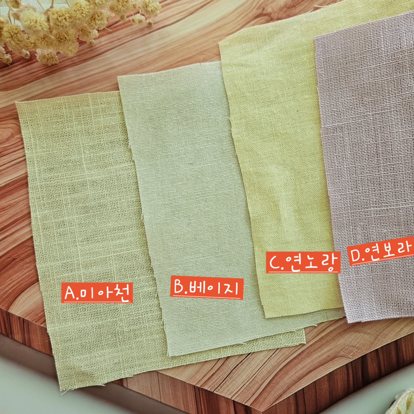 아폴리나25마켓자수핀 - 이미지 12