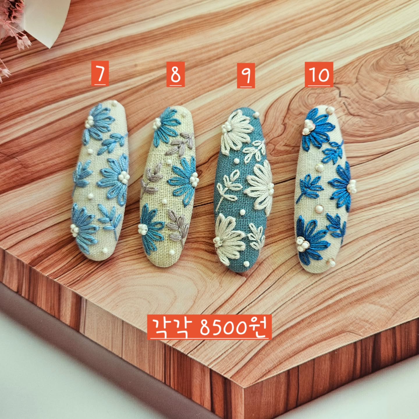 아폴리나25마켓자수핀 - 이미지 3