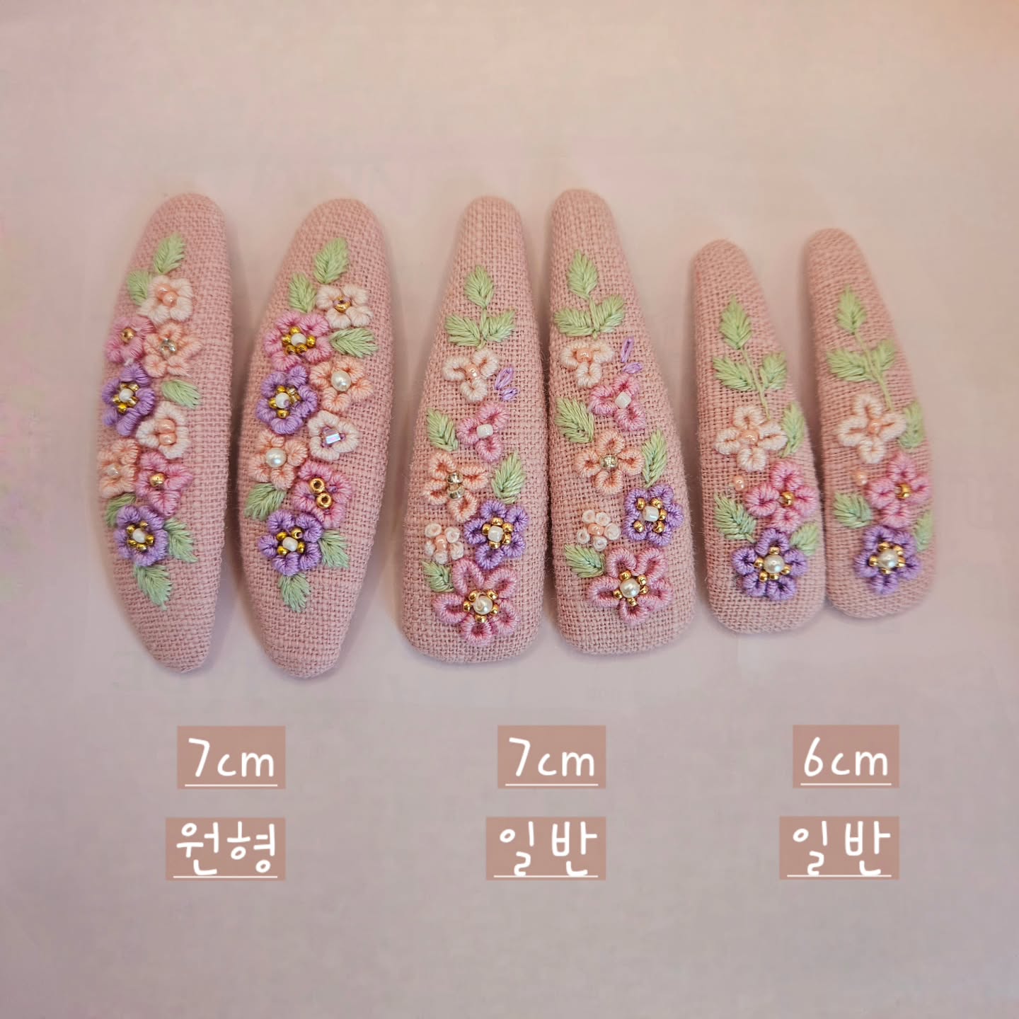 핑크파스텔가든 - 이미지 2