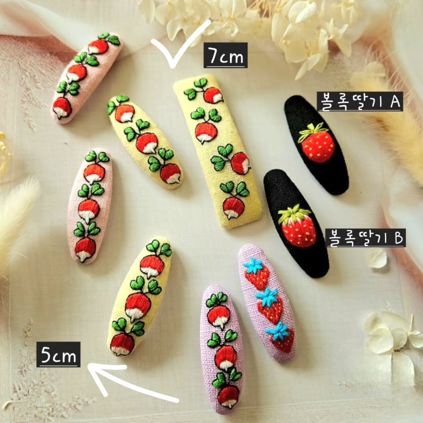 *던스순무핀 - 이미지 4