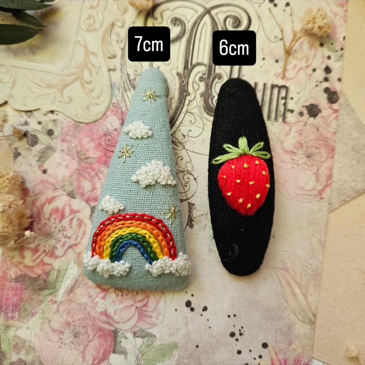 *던스순무핀 - 이미지 6